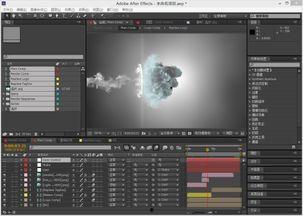 制作国产红酒视频的软件,软件助力打造本土佳酿